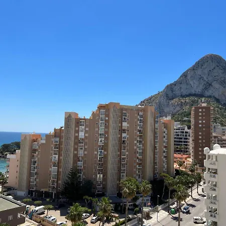 Apolo 16 - Inmodream Appartement